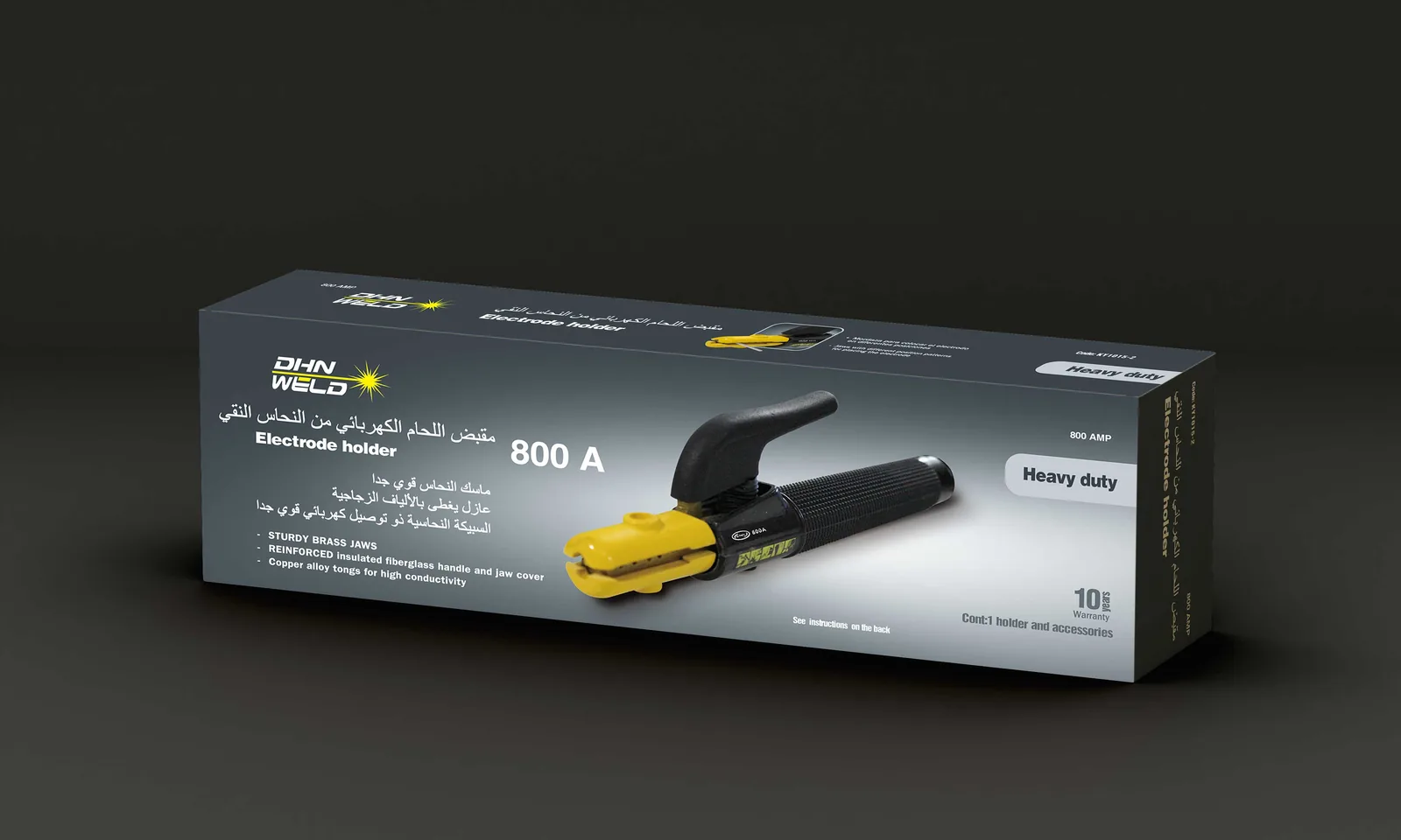 A bilingual industrial brand for four countries.